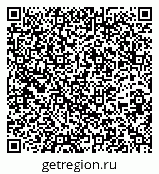 79913353950