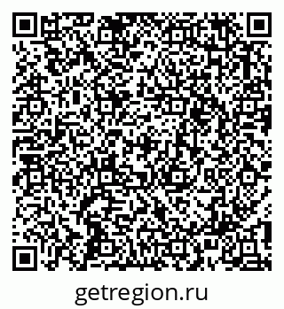 79913353980