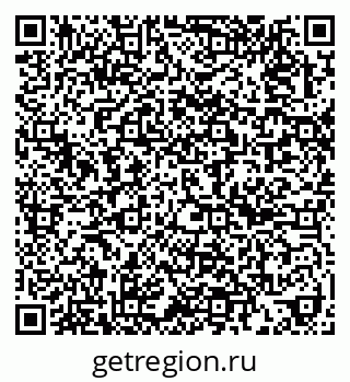 79913354000