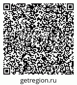 79913354050