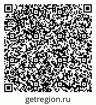 79913354111