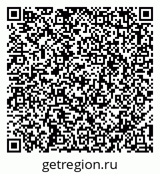 79913354140