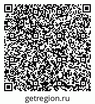 79913354143