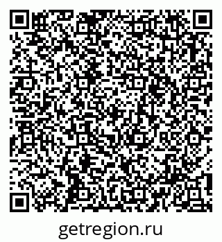 79913354144