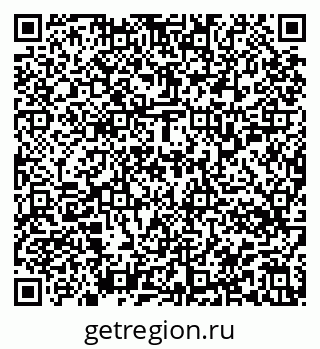 79913354145