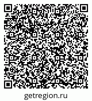 79913354174