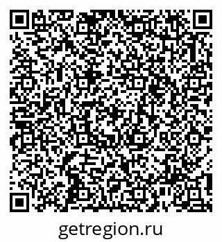 79913354194