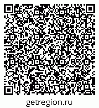 79913354254