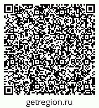 79913354261