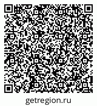 79913354381