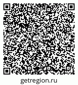 79913354400