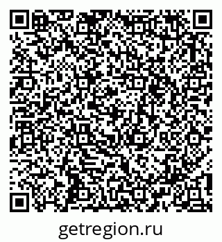 79913354480