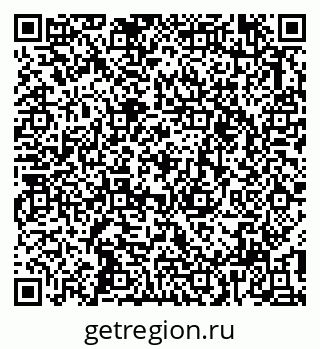 79913354523