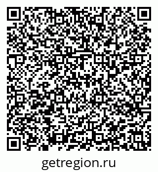 79913354540