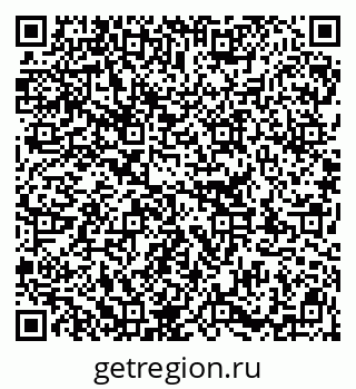 79913354600