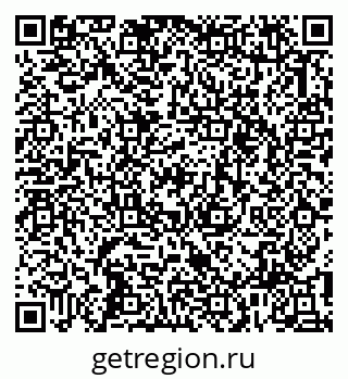 79913354614