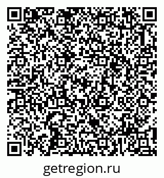 79913354737