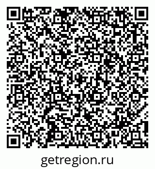 79913354800