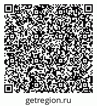79913354840