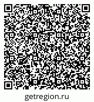 79913354847