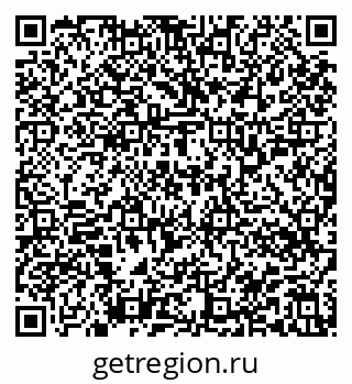 79913354865