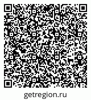 79913354866