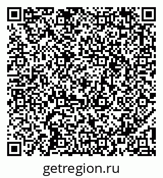 79913354889