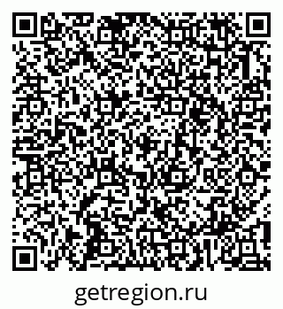 79913354930