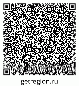 79913354944