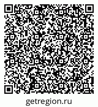 79913354971