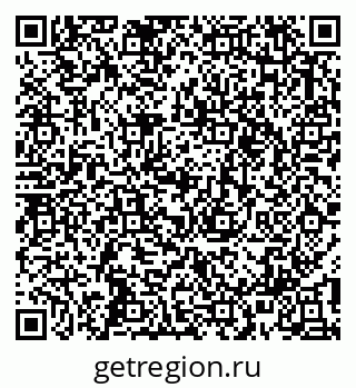 79913354985