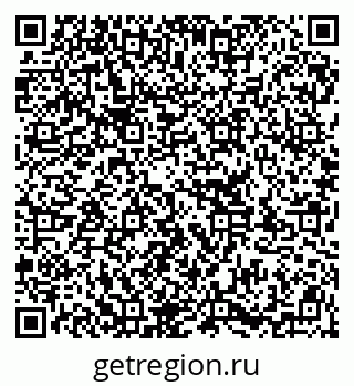 79913355070