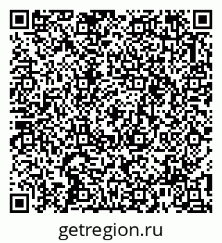 79913355192