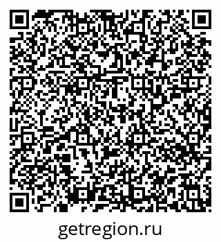 79913356032