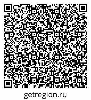 79913356483
