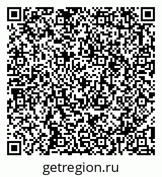 79913356525
