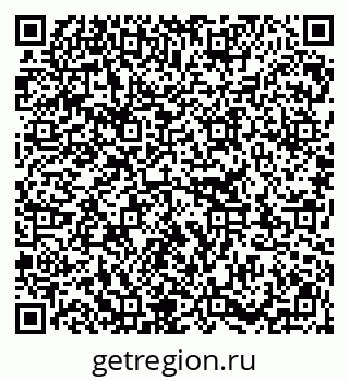 79913356737