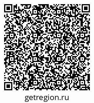 79913356750