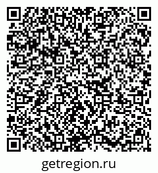 79913357138