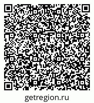 79913357144