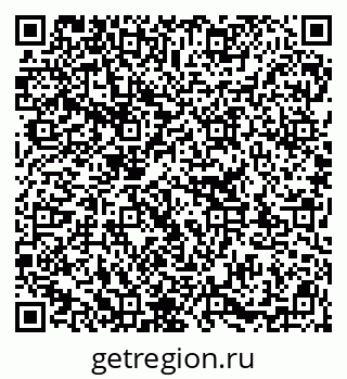 79913357150
