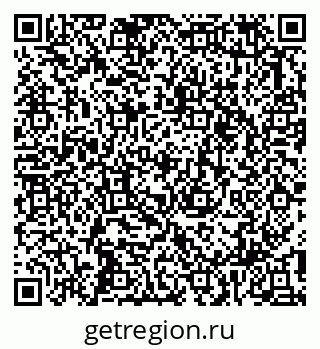 79913357270