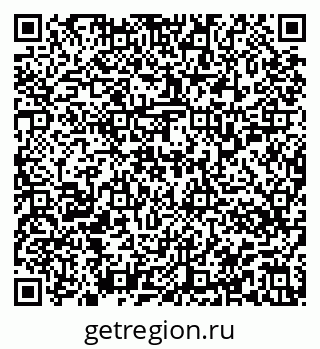 79913357300