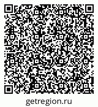 79913357370