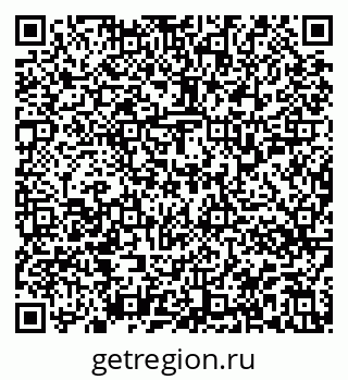 79913357414