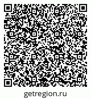 79913357450