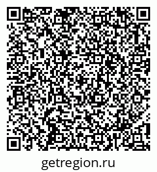 79913357521