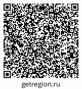 79913357600