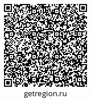 79913358144