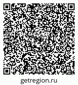 79913358381